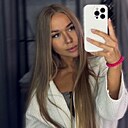 Знакомства: Вероника, 27 лет, Брянск