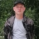 Знакомства: Кирилл, 21 год, Нижний Тагил