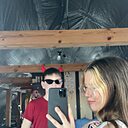 Знакомства: Milena, 18 лет, Сыктывкар