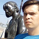 Знакомства: Егор, 23 года, Миасс