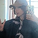Знакомства: Анна, 23 года, Краснодар