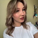 Знакомства: Татьяна, 19 лет, Чайковский