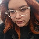 Знакомства: Юлия, 18 лет, Луховицы