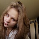 Знакомства: Алёна, 18 лет, Самара