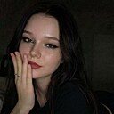 Знакомства: Ангелина, 18 лет, Ижевск