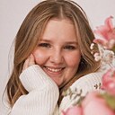 Знакомства: Амина, 24 года, Миллерово