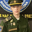 Знакомства: Ратмир, 18 лет, Москва