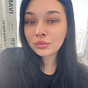 Знакомства: Алина, 23 года, Вологда