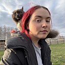 Знакомства: Кристина, 18 лет, Каменск-Уральский