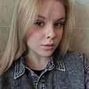 Знакомства: Анастасия, 20 лет, Нижний Тагил
