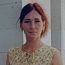 Знакомства: Олеся, 38 лет, Курган