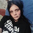 Знакомства: Елизавета, 21 год, Октябрьск