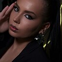 Знакомства: Алиса, 20 лет, Москва