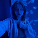 Знакомства: Ульяна, 18 лет, Москва
