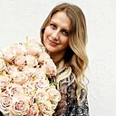 Знакомства: Анна, 30 лет, Экибастуз