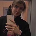 Знакомства: Эрик, 25 лет, Ноябрьск