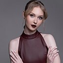 Знакомства: Елизавета, 20 лет, Ярославль