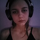 Знакомства: Соня, 18 лет, Минск