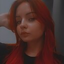 Знакомства: Екатерина, 19 лет, Кропоткин