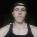 Знакомства: Pavel, 32 года, Алматы