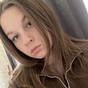 Знакомства: Карина, 24 года, Москва