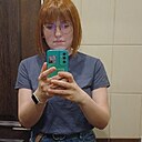 Знакомства: Елена, 37 лет, Петрозаводск