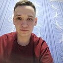 Знакомства: Руслан, 24 года, Екатеринбург
