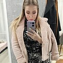 Знакомства: Александра, 28 лет, Рыбинск
