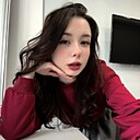 Знакомства: Анастасия, 23 года, Тюмень
