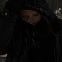 Знакомства: Антонина, 18 лет, Симферополь