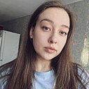 Знакомства: Галина, 23 года, Пермь