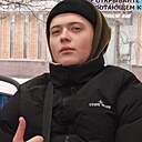 Знакомства: Иван, 18 лет, Сергиев Посад