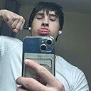 Знакомства: Алексей, 18 лет, Борисов