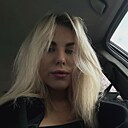Знакомства: Поля, 25 лет, Новосибирск