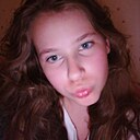 Знакомства: Каролина, 18 лет, Москва