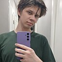 Знакомства: Даниил, 21 год, Нижний Новгород