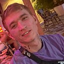 Знакомства: Сергей, 26 лет, Самара