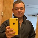 Знакомства: Сергій, 35 лет, Хмельницкий