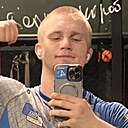 Знакомства: Александр, 20 лет, Малоярославец