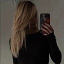 Знакомства: Анна, 20 лет, Ростов-на-Дону