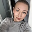 Знакомства: Ирина, 44 года, Новомосковск