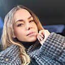 Знакомства: Алиса, 30 лет, Ильский