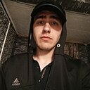 Знакомства: Сергей, 18 лет, Пенза