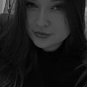 Знакомства: Ксения, 24 года, Тюмень