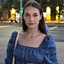 Знакомства: Анастасия, 22 года, Краснодар