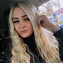 Знакомства: Екатерина, 25 лет, Москва