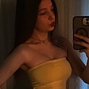 Знакомства: Ксения, 18 лет, Челябинск