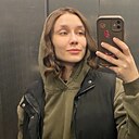 Знакомства: Elena, 28 лет, Самара