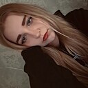 Знакомства: Карина, 18 лет, Электросталь