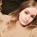 Знакомства: Анастасия, 31 год, Минск